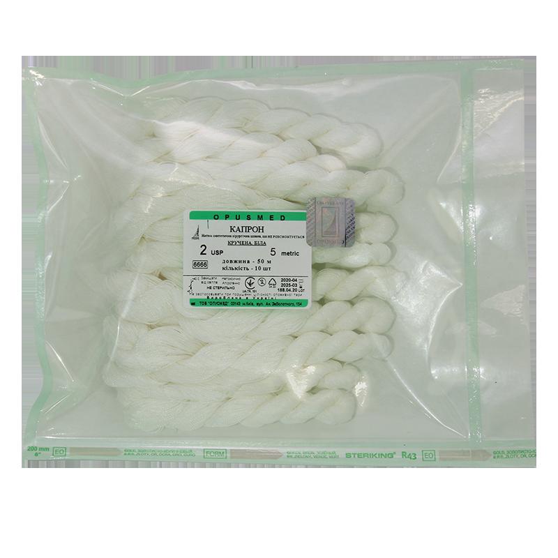 Капрон кручений білий у мотках 2(5) 50м кількістю 1шт.